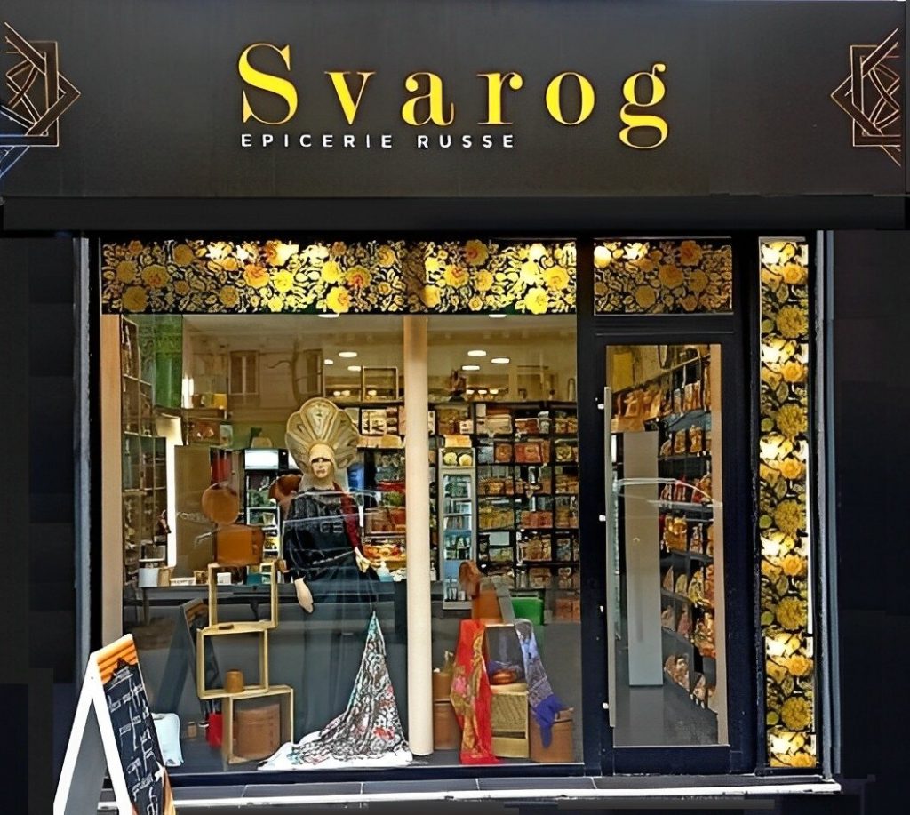 facade - Svarog, Épicerie Russe, produits slaves des pays de l'Est, Paris 11e